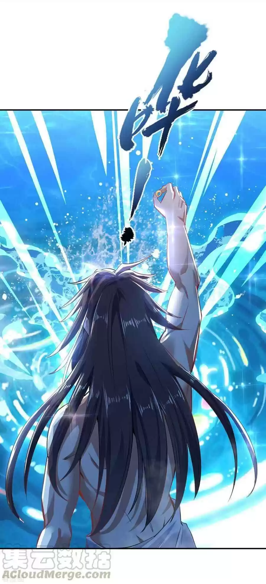 The Time Of Rebirth Chapter 21