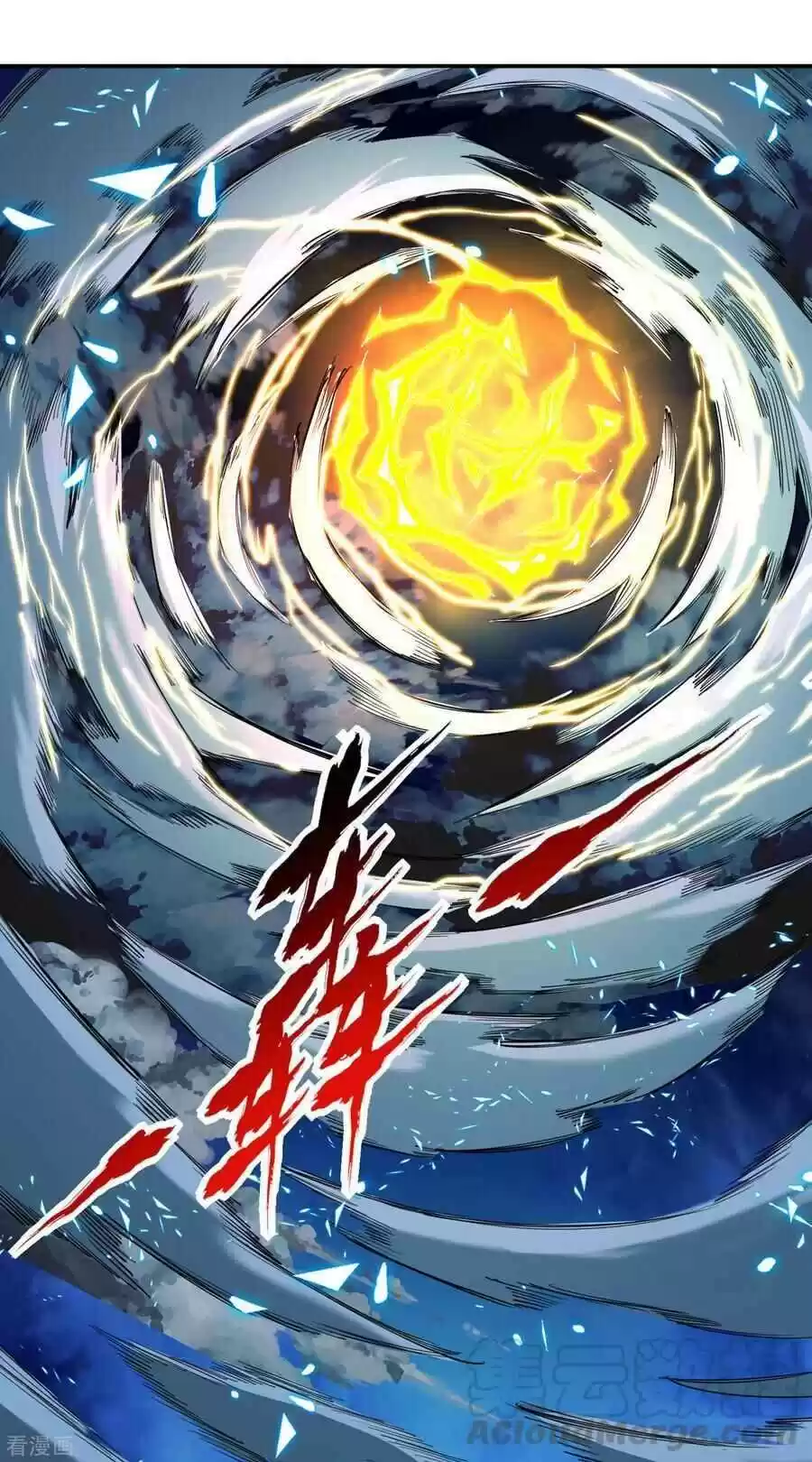 The Time Of Rebirth Chapter 21