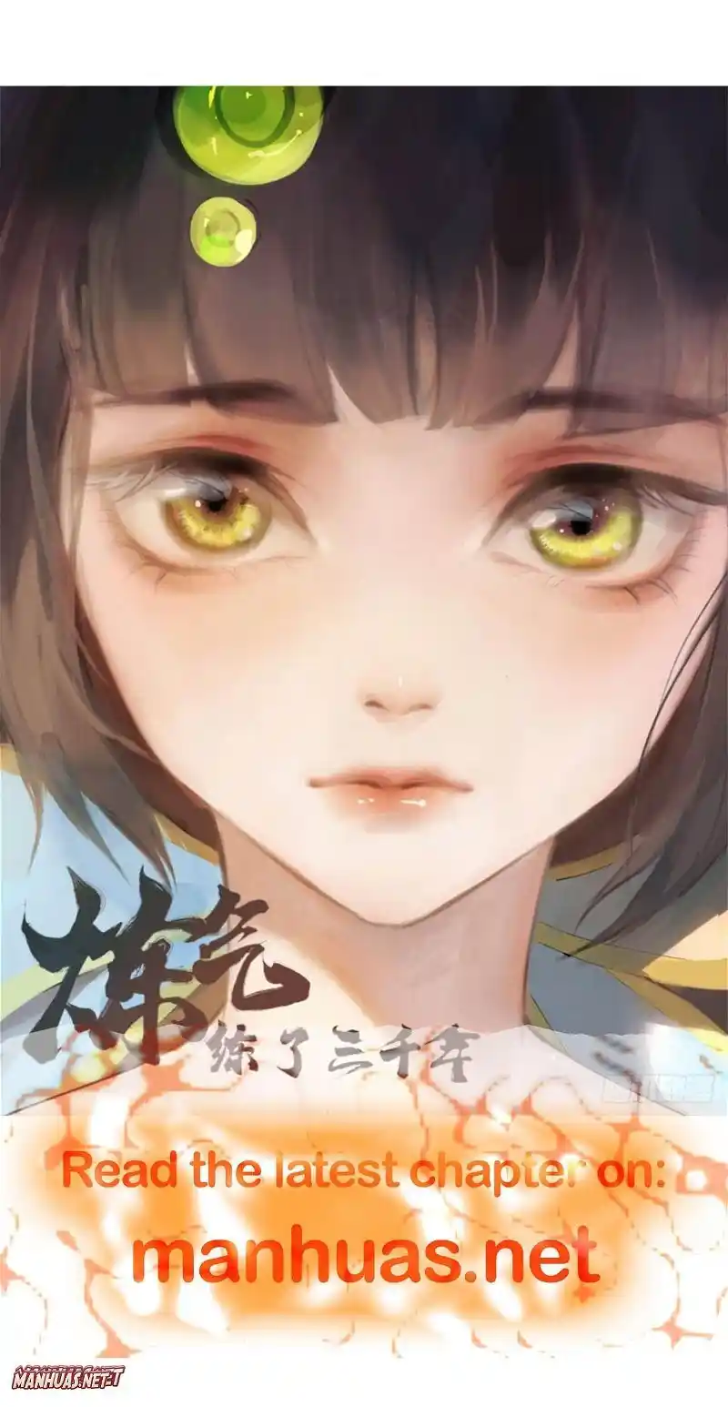 The Time of Rebirth Chapter 212