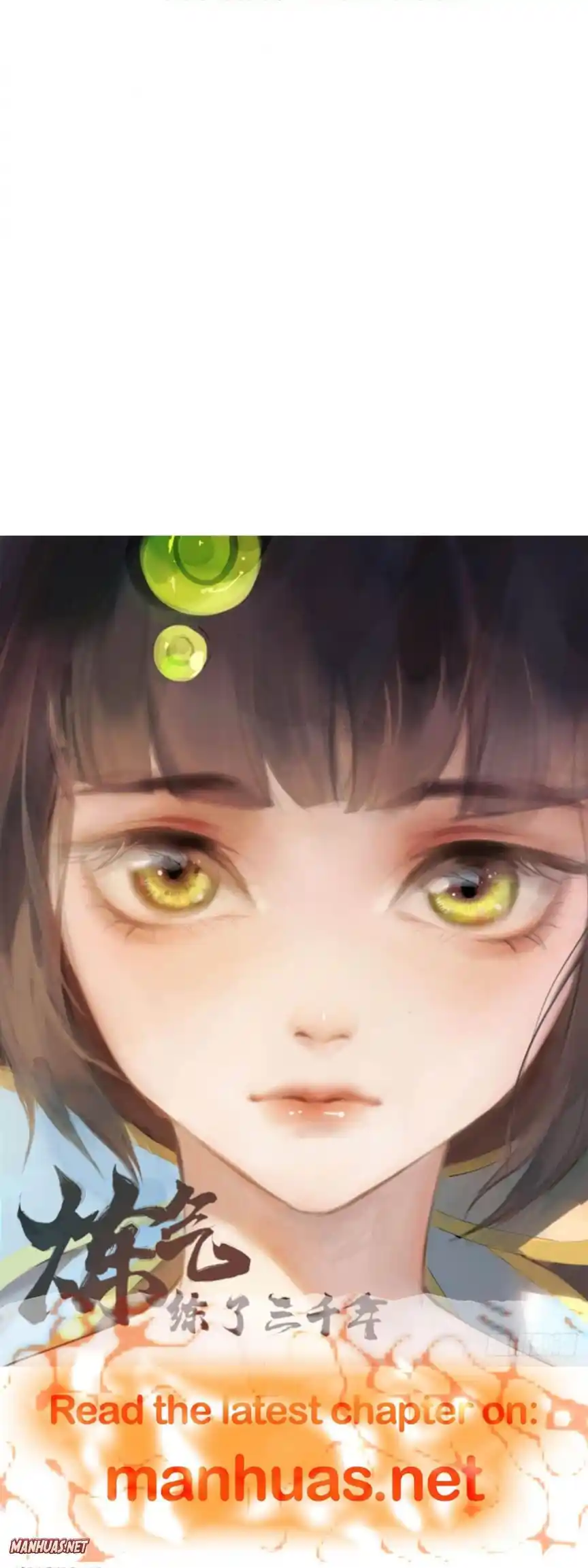 The Time of Rebirth Chapter 219