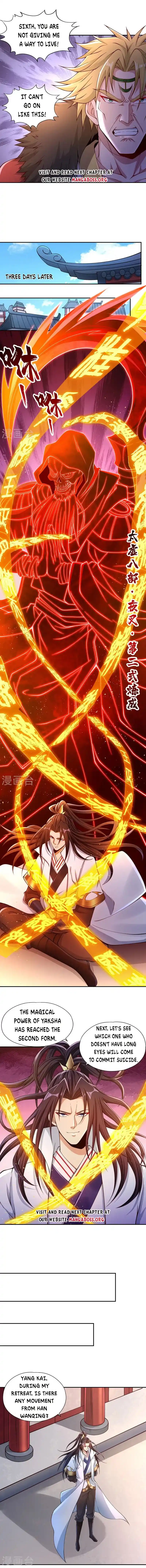 The Time of Rebirth Chapter 219.5