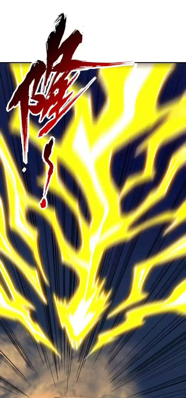 The Time Of Rebirth Chapter 22