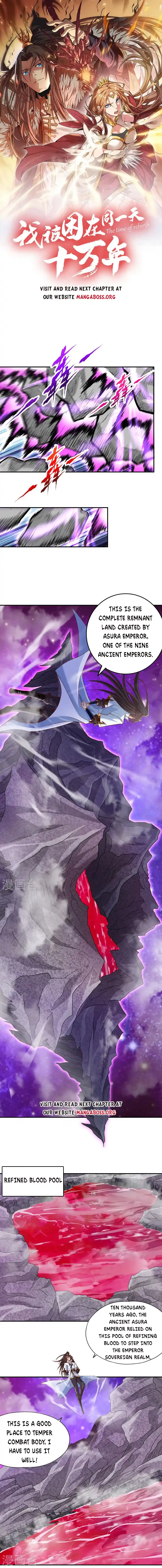 The Time of Rebirth Chapter 227