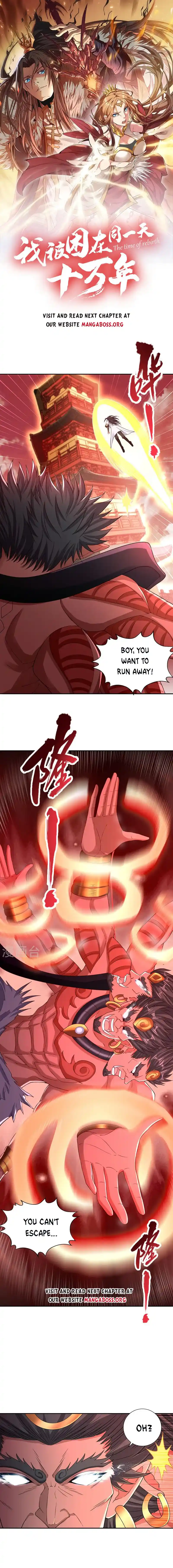 The Time of Rebirth Chapter 234