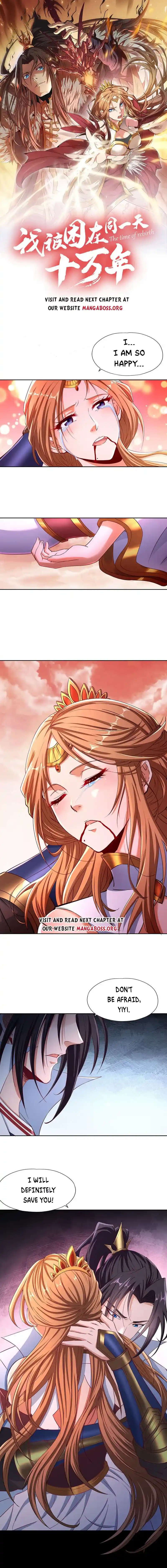 The Time of Rebirth Chapter 235