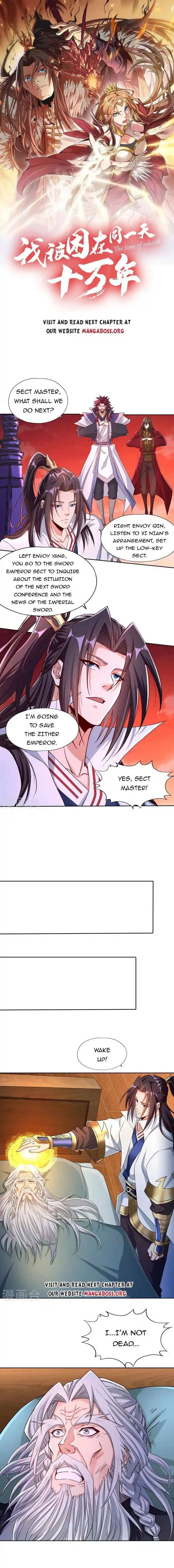 The Time of Rebirth Chapter 236