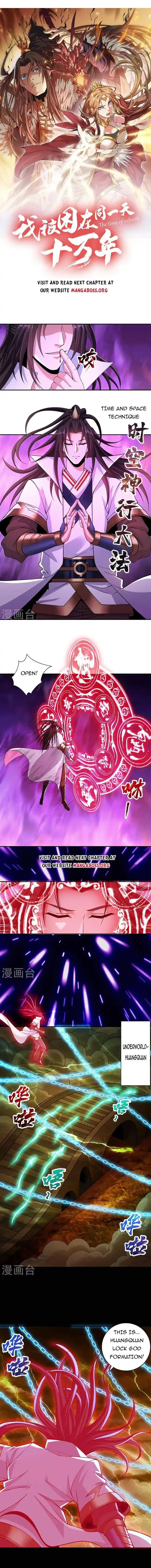 The Time of Rebirth Chapter 237