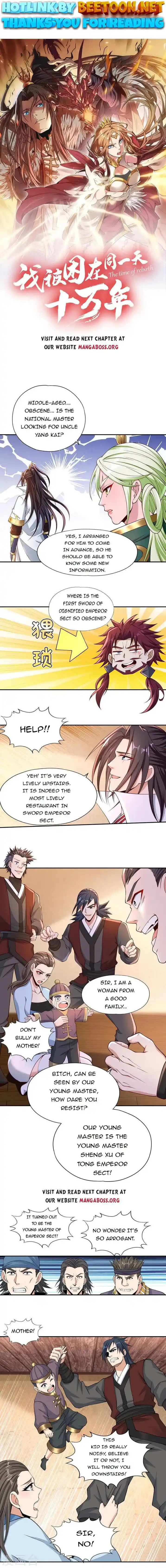 The Time Of Rebirth Chapter 238