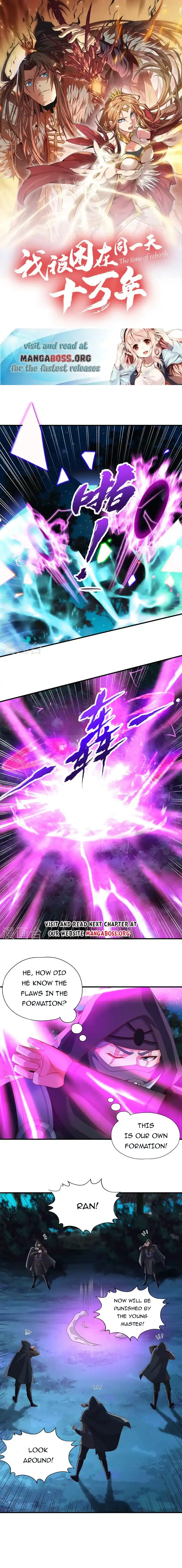 The Time of Rebirth Chapter 240