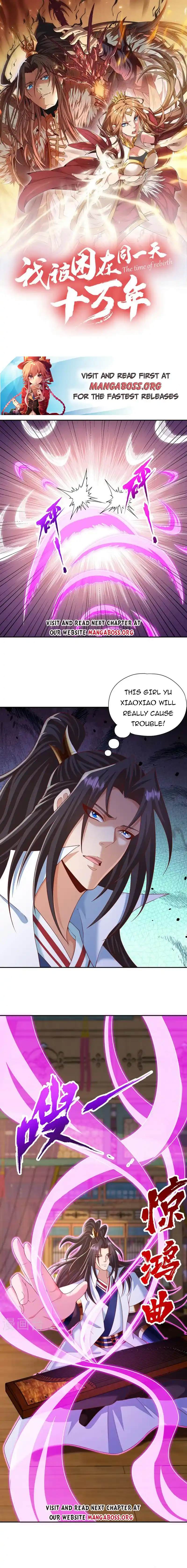 The Time of Rebirth Chapter 243