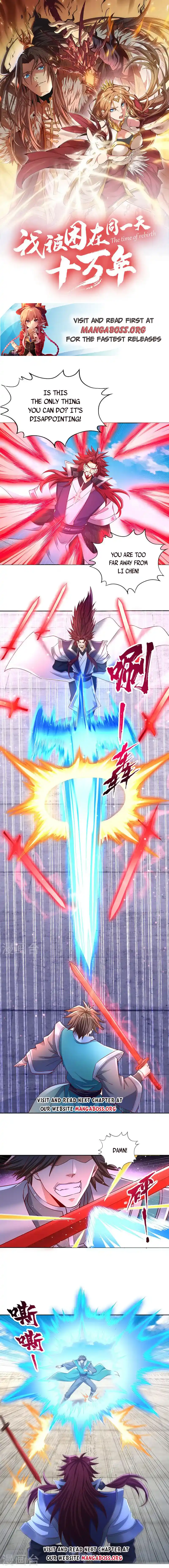 The Time of Rebirth Chapter 255