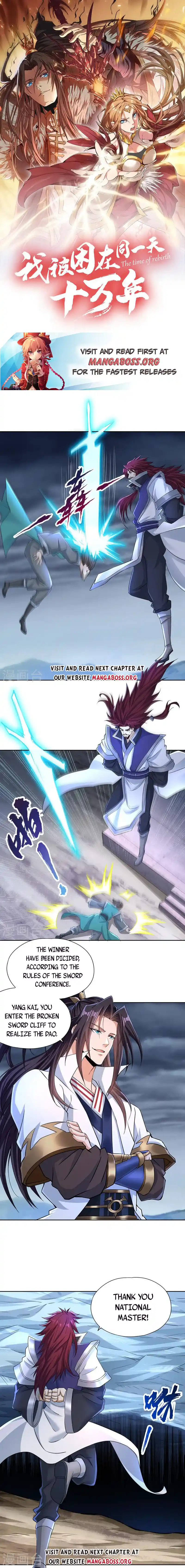 The Time of Rebirth Chapter 256