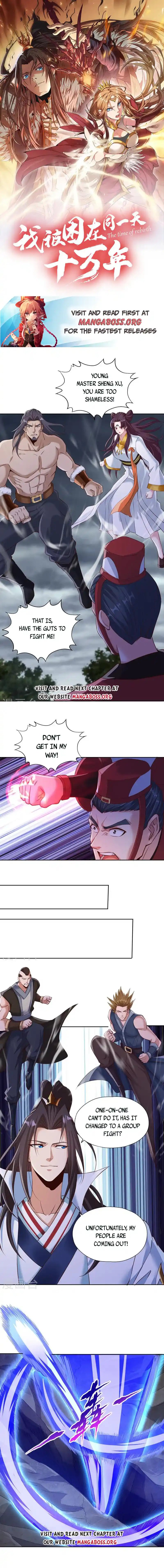 The Time of Rebirth Chapter 260