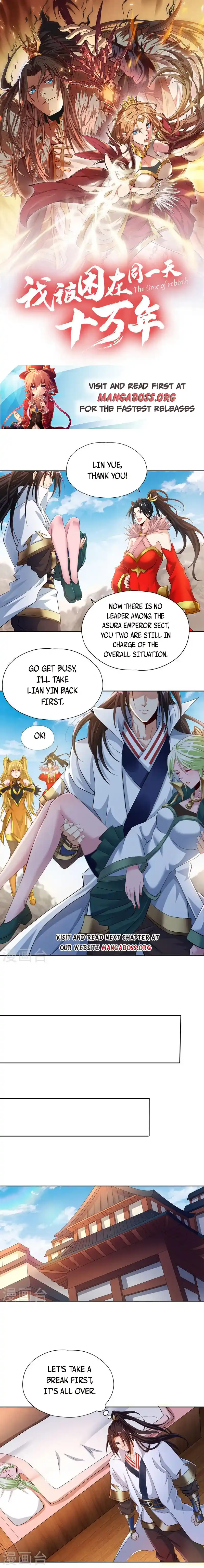 The Time of Rebirth Chapter 269