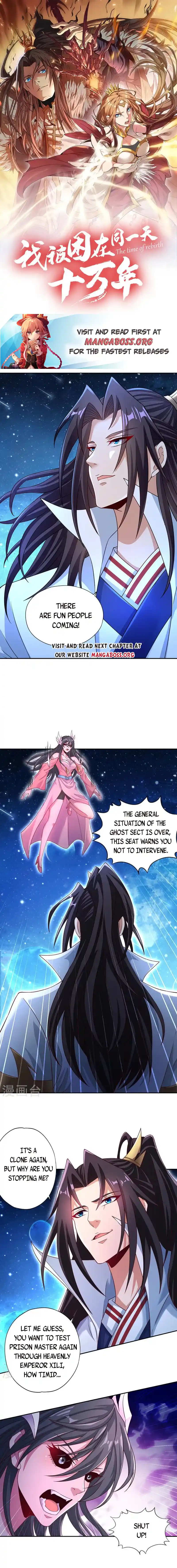 The Time of Rebirth Chapter 270