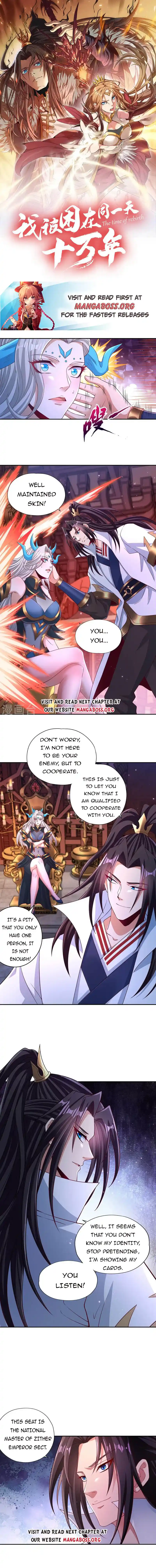 The Time of Rebirth Chapter 271