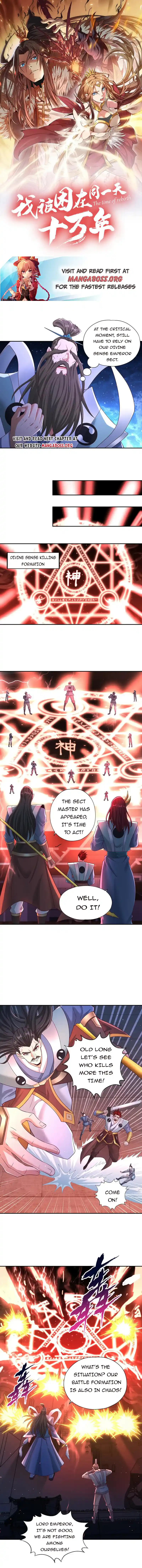 The Time of Rebirth Chapter 272