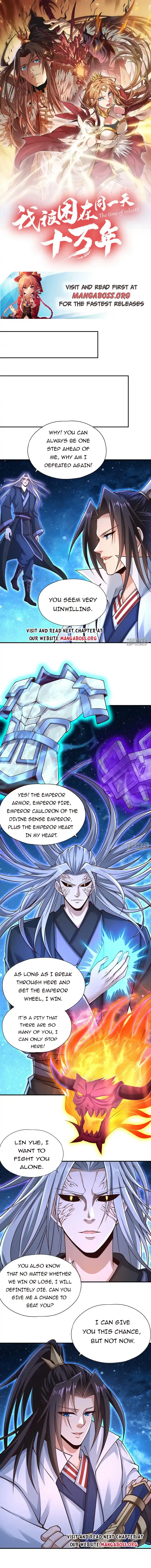 The Time of Rebirth Chapter 273