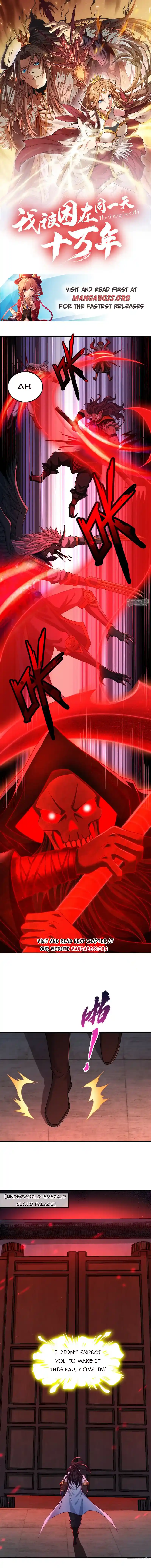 The Time of Rebirth Chapter 276