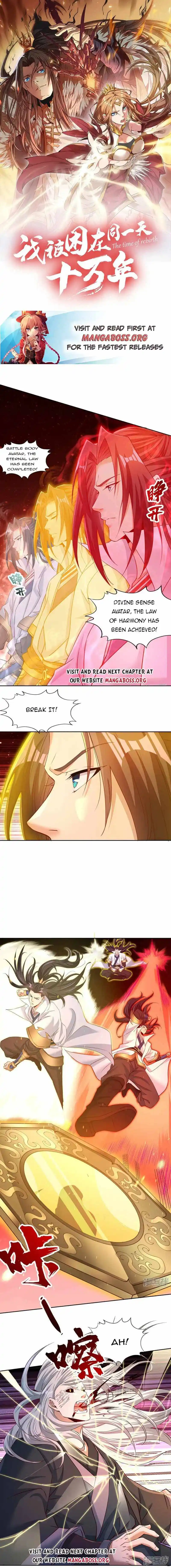 The Time of Rebirth Chapter 280