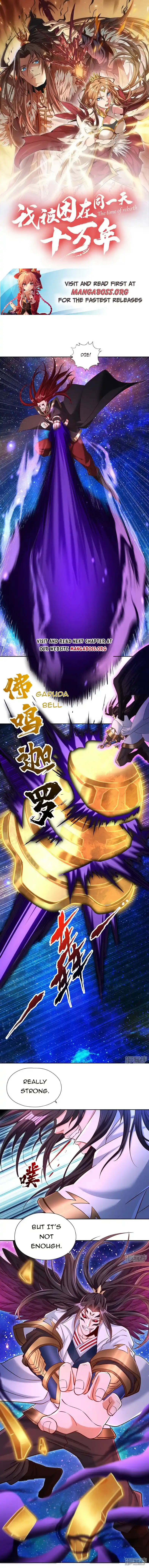 The Time of Rebirth Chapter 285