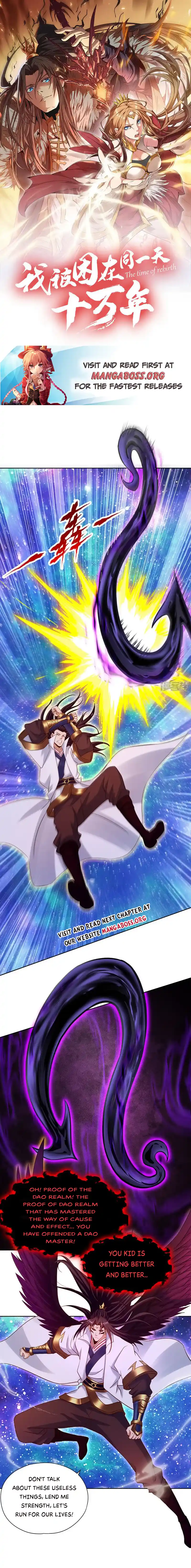 The Time Of Rebirth Chapter 287