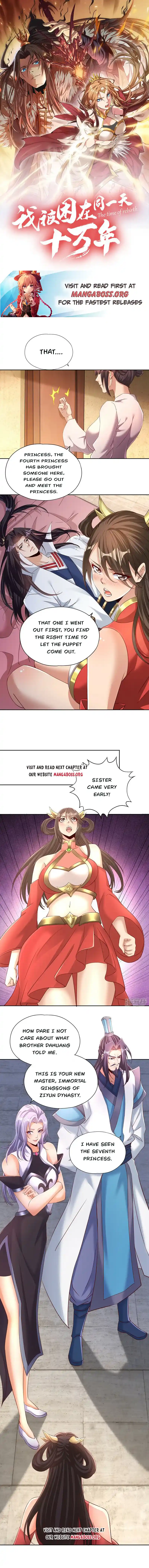 The Time Of Rebirth Chapter 290