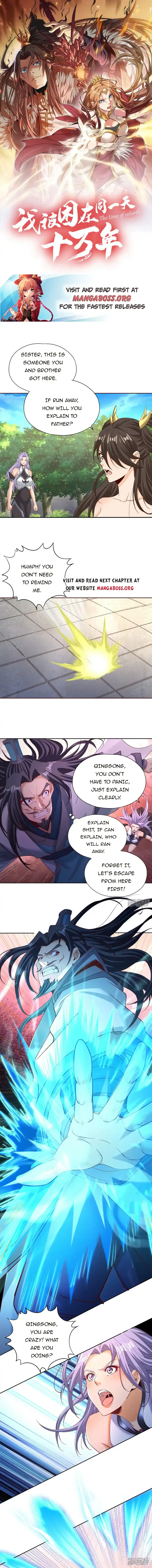 The Time Of Rebirth Chapter 292