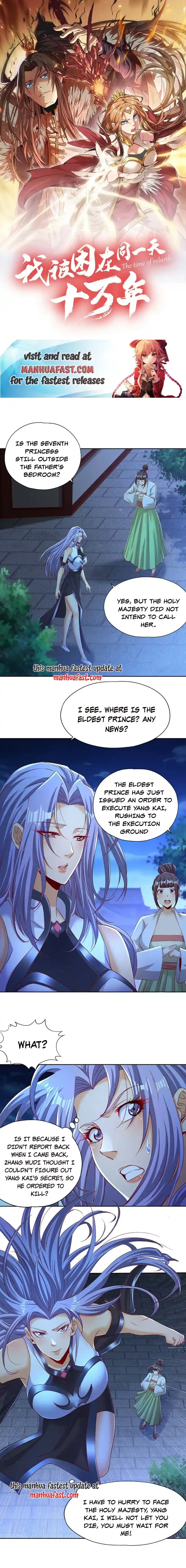 The Time of Rebirth Chapter 297