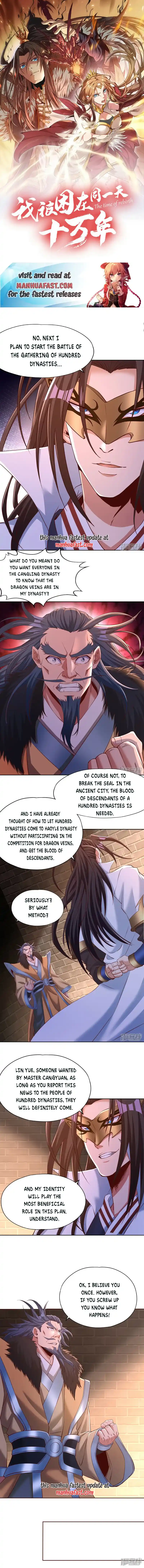 The Time of Rebirth Chapter 300