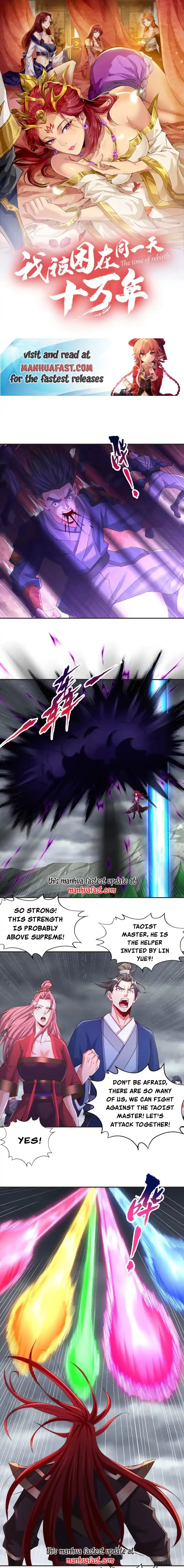 The Time of Rebirth Chapter 308