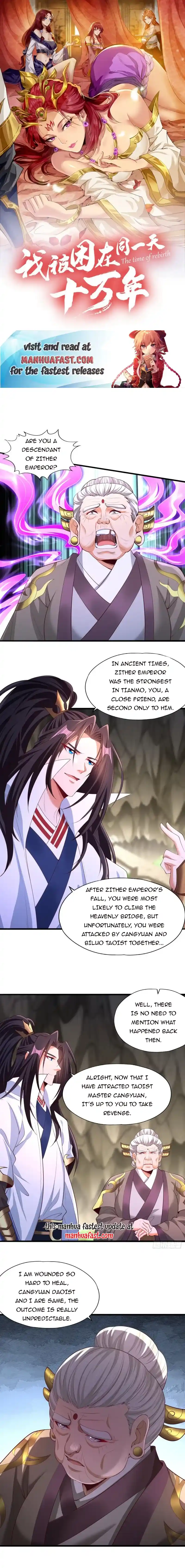 The Time of Rebirth Chapter 309