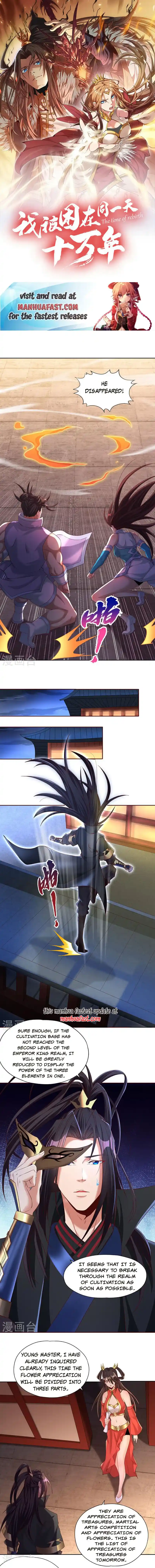 The Time of Rebirth Chapter 312