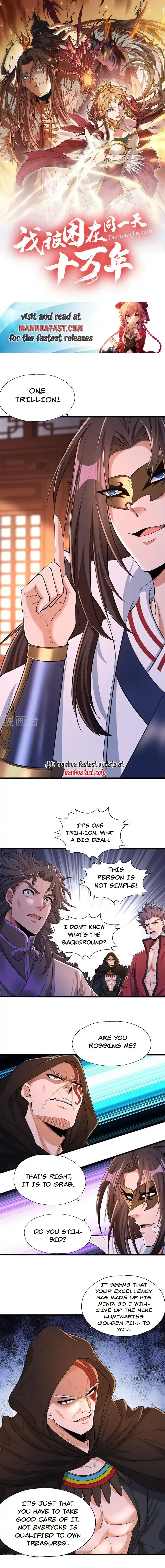 The Time of Rebirth Chapter 314