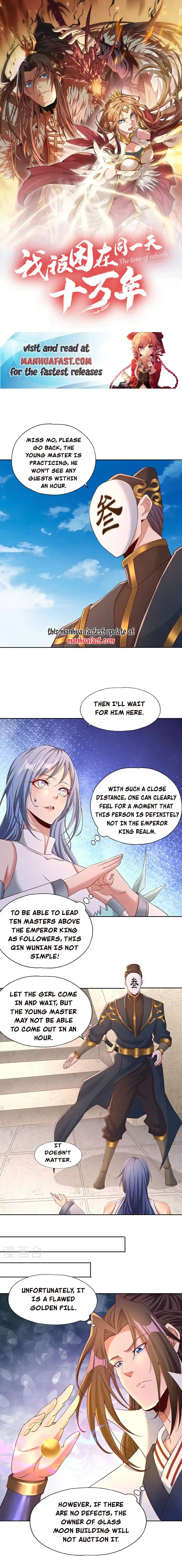 The Time of Rebirth Chapter 316