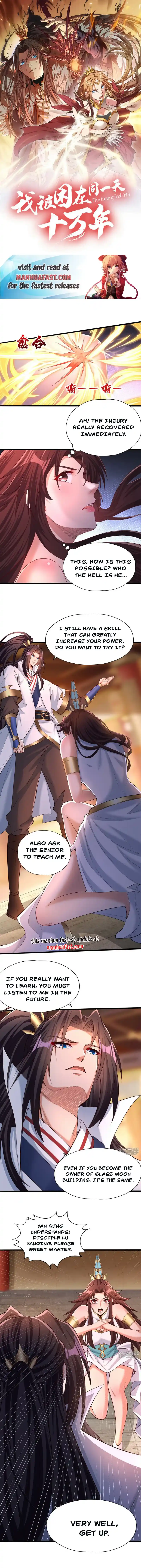 The Time of Rebirth Chapter 319