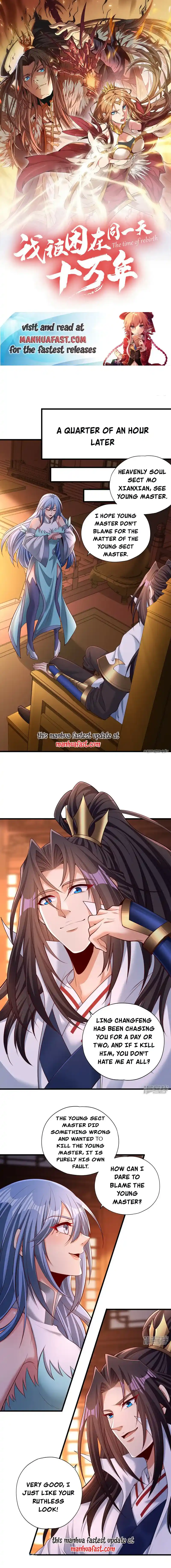 The Time of Rebirth Chapter 323