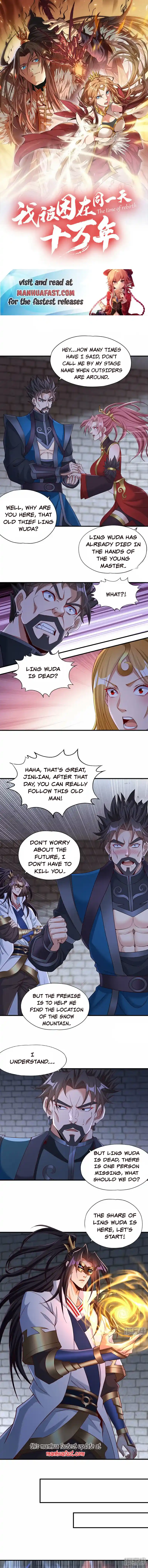 The Time of Rebirth Chapter 336