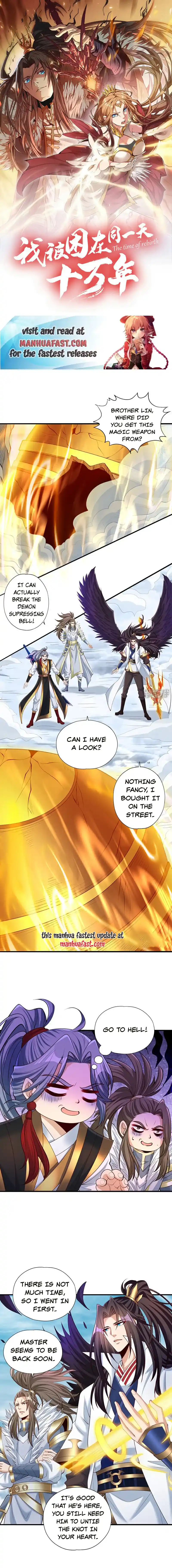 The Time of Rebirth Chapter 338