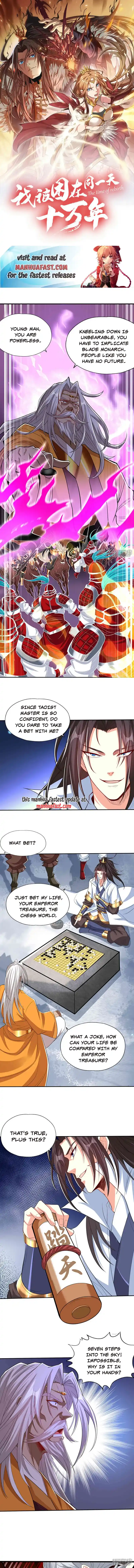 The Time of Rebirth Chapter 340