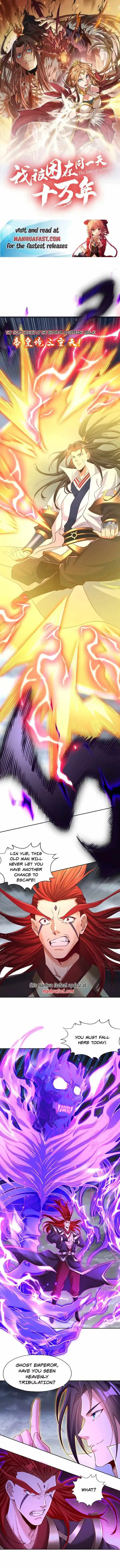 The Time Of Rebirth Chapter 342