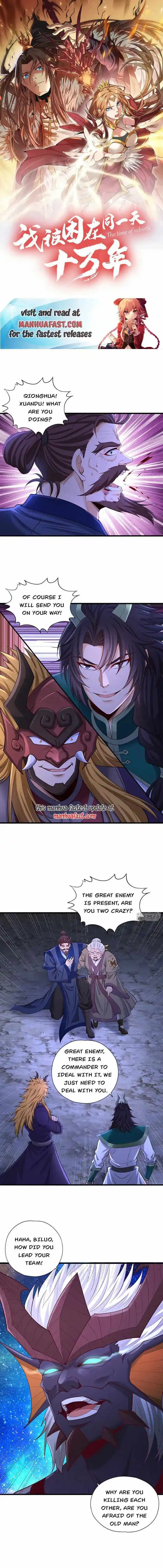 The Time Of Rebirth Chapter 354