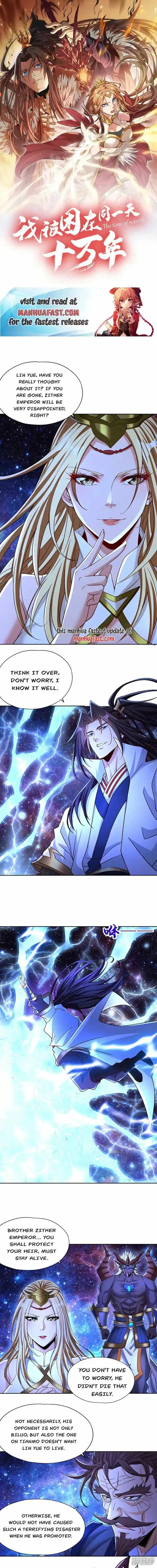 The Time Of Rebirth Chapter 356