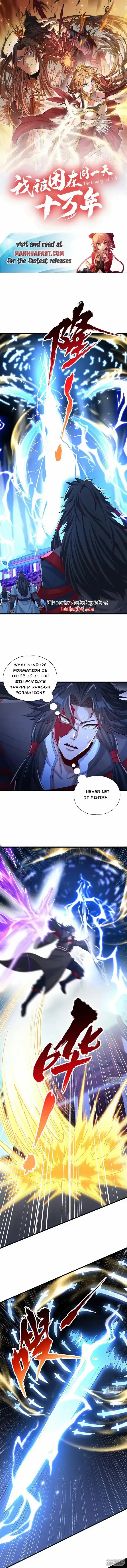 The Time Of Rebirth Chapter 359