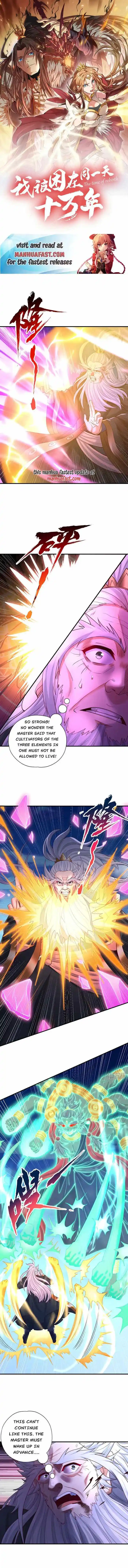 The Time Of Rebirth Chapter 362