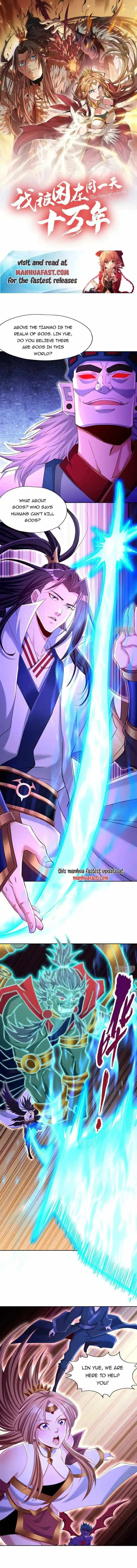 The Time Of Rebirth Chapter 364