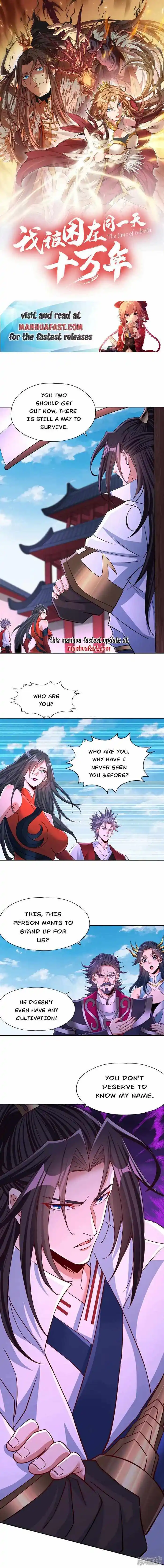 The Time Of Rebirth Chapter 367