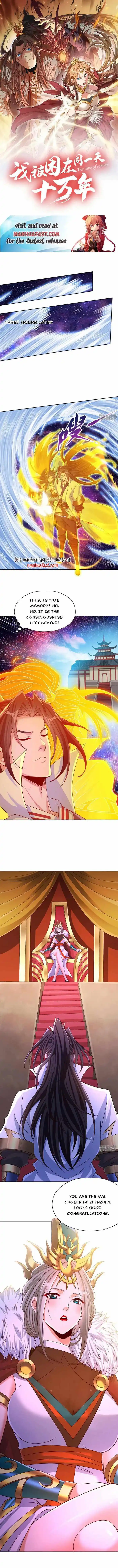 The Time Of Rebirth Chapter 369