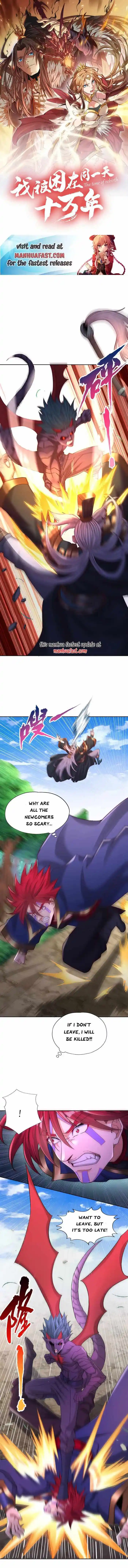 The Time Of Rebirth Chapter 374