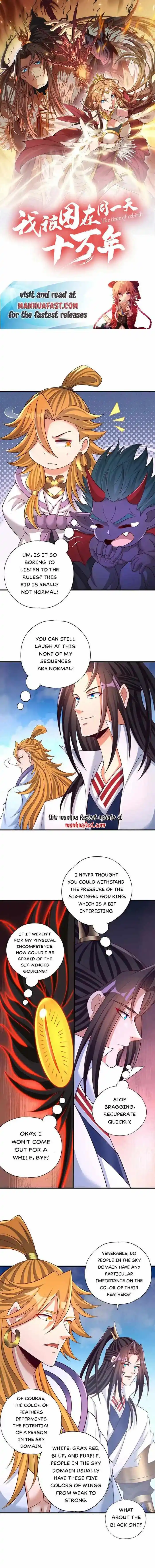 The Time Of Rebirth Chapter 379